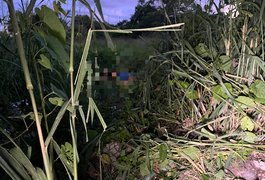 Jovem é morto a tiros na região do Parque das Árvores, na Cidade Universitária
