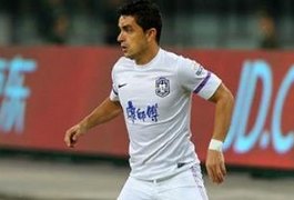 Dinélson é o novo reforço alvinegro para o Campeonato Brasileiro da Série C