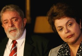 Dilma está reunida com Lula no Palácio da Alvorada