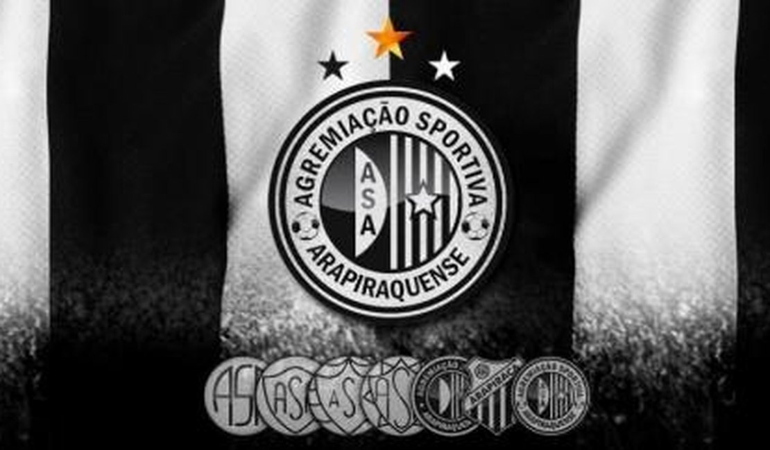 Pool de imprensa alvinegro que aconteceria neste sábado (25) é adiado para o próximo dia 2 de julho