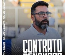 Diretoria do ASA anuncia renovação de contrato com o técnico Rodrigo Fonseca até o fim da Série D