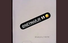Mensagem enviada por Neymar a Nina Mood