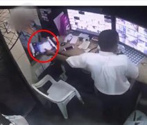 Suspeita de estelionato virtual é presa pela Seção de Crimes Cibernéticos da DEIC, de Alagoas