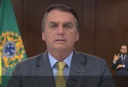 Bolsonaro sobre reajuste a carreiras policiais: “Isso está suspenso”