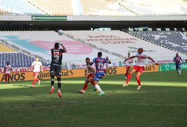 CRB sofre dois gols de pênalti e perde de virada por 2 a 1 para o Fortaleza no Ceará