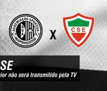 ASA X CSE: Clássico do interior não será transmitido pela TV