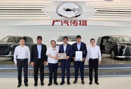 Governador visita fábrica de veículos elétricos e faz convite por missão chinesa em Alagoas