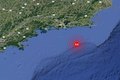 Tremor de terra de magnitude 3,3 é registrado no litoral do RJ