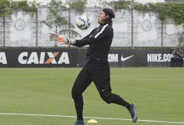 Corinthians trabalha novo estilo para Cássio em 2016