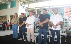 Ginásio Acebílio Vieira Leite