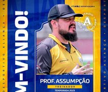 Técnico chega ao Desportivo Aliança com a missão de salvar o time do rebaixamento na última rodada