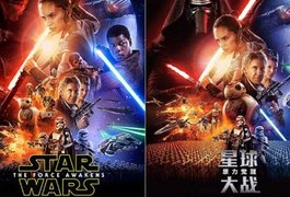 Ator negro é ‘escondido’ em cartaz do novo filme Star Wars