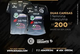 ASA faz promoção de casadinha para o dia dos Namorados alvinegros