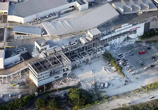 Terremoto de magnitude 7,1 atinge o Japão, provoca explosão em shopping e deixa feridos