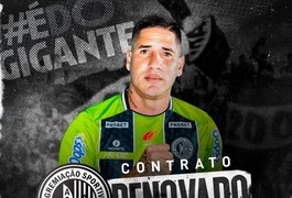 ASA anuncia renovação de goleiro para temporada 2024