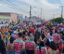 Folia de Rua terá 36 blocos pela primeira vez; número é recorde nas prévias