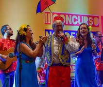 Fundaj prorroga prazo de inscrição para o II Concurso Nordestino do Frevo