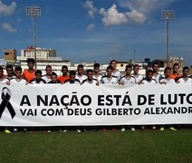 Arapiraca estreia com goleada de 4 a 0 contra Pajuçarense pelo Sub-17