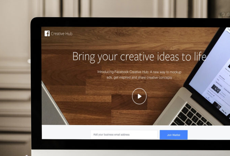 Creative Hub do Facebook: o que é e como usar