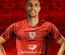 CRB anuncia contratação de Daniel Amorim, ex-Avaí