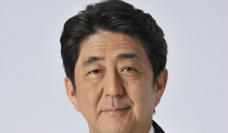 Shinzo Abe, ex-premiê do Japão é assassinado durante ato de campanha