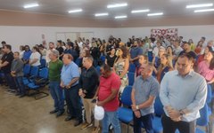 Inauguração do auditório do CRIA